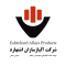 آلیاژ سازان اشتهارد